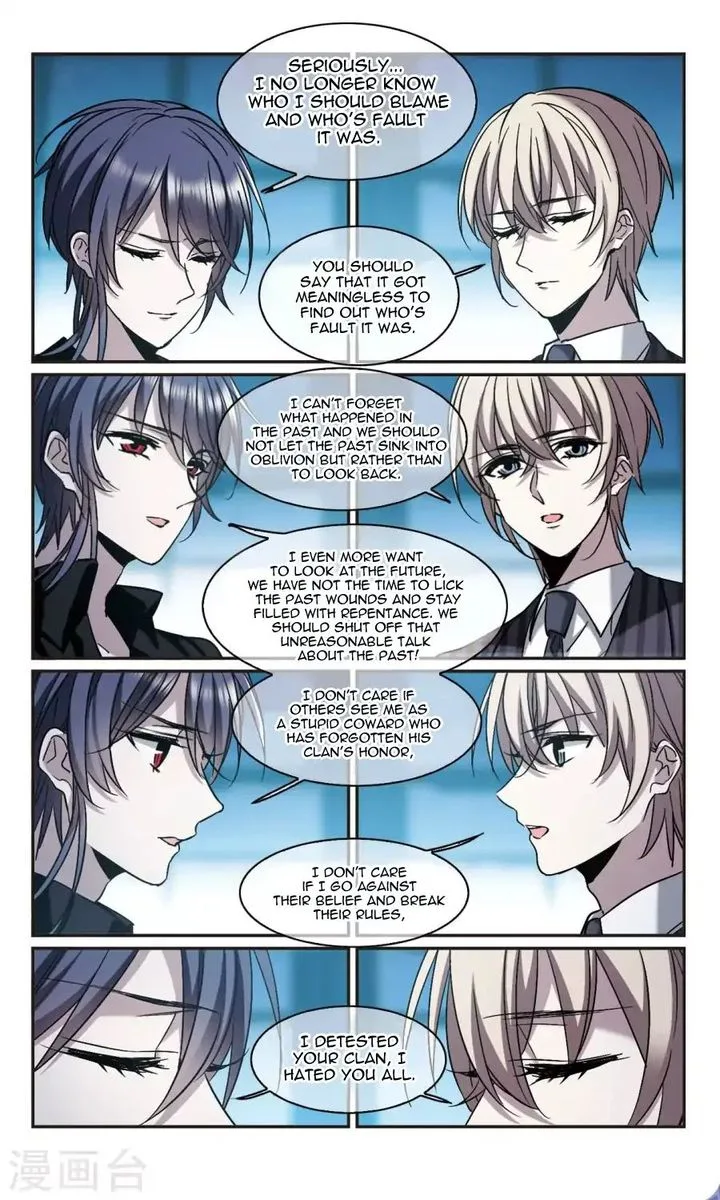Vampire Sphere Chapter 117 page 25