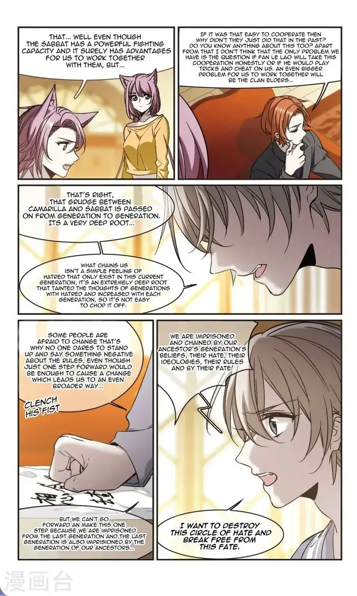Vampire Sphere Chapter 117 page 8