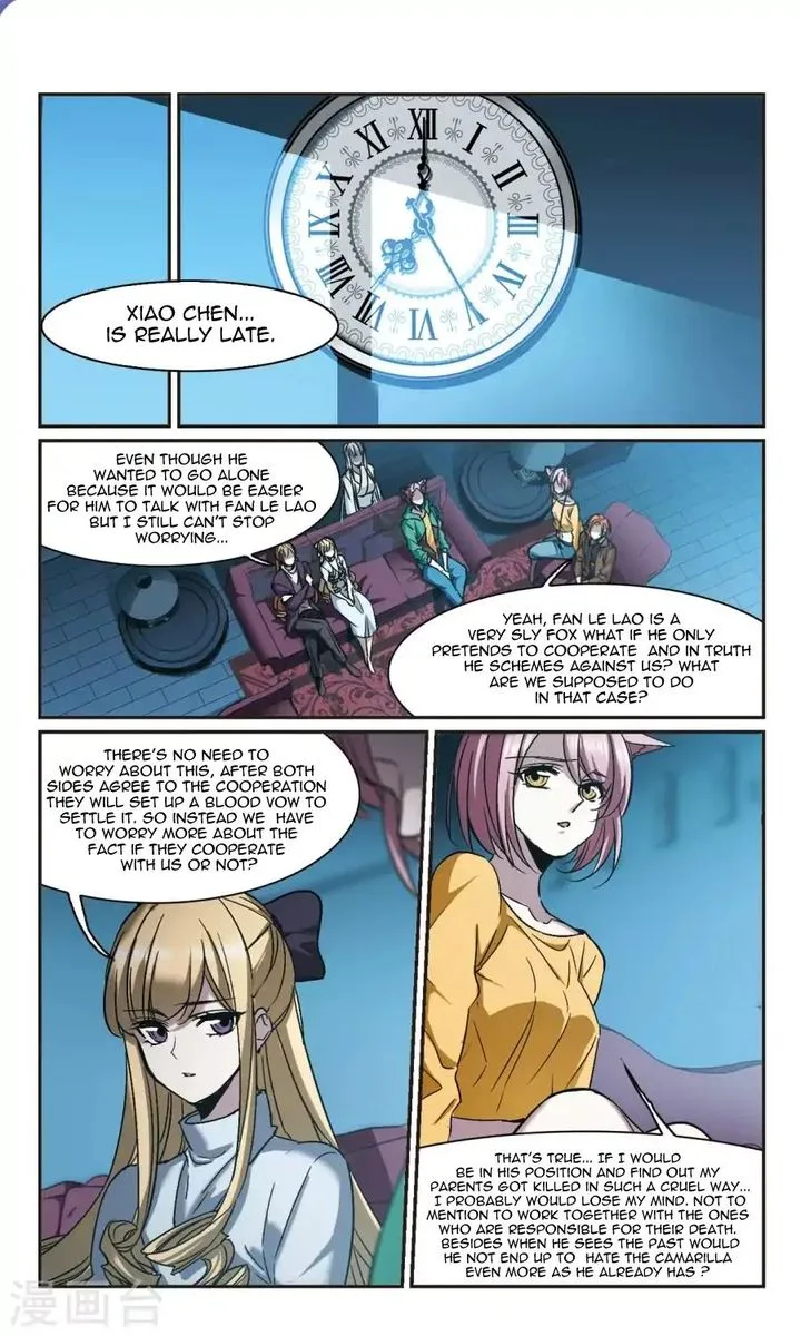 Vampire Sphere Chapter 117 page 10