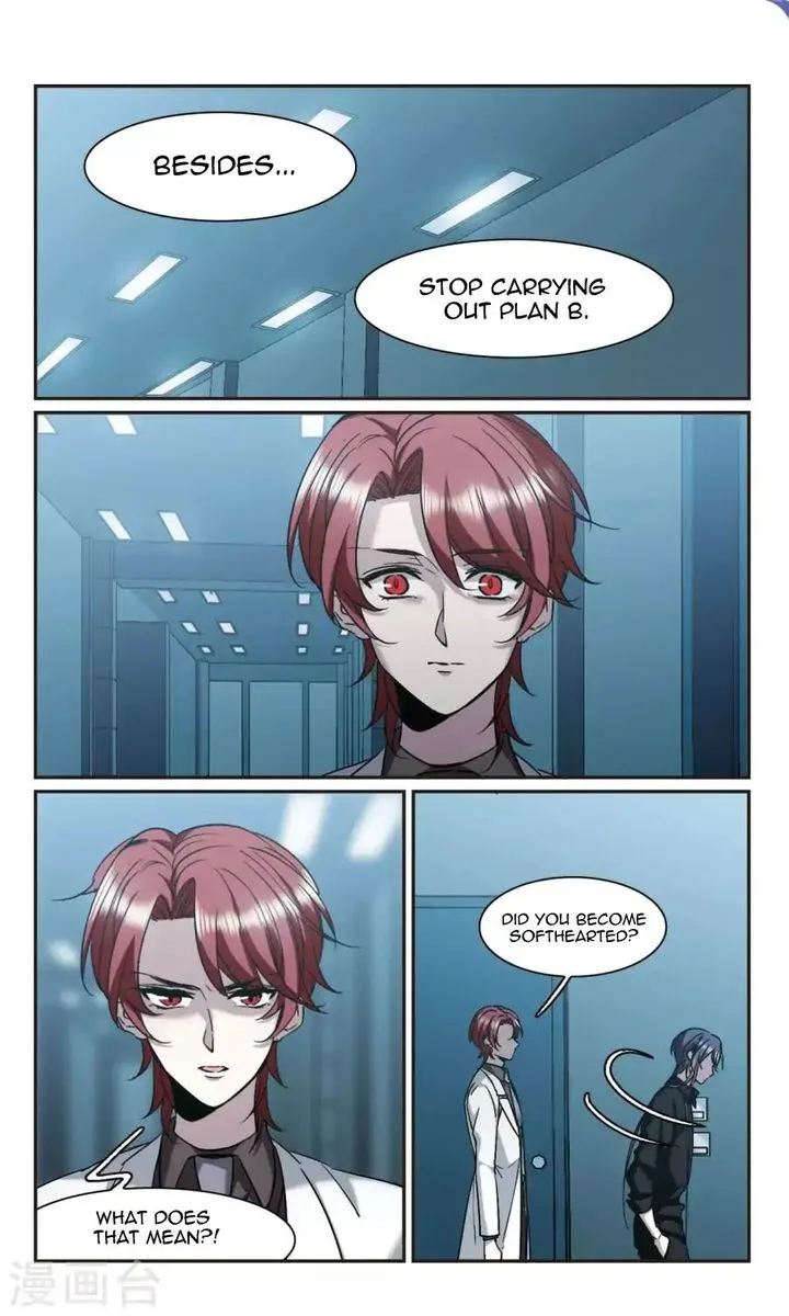 Vampire Sphere Chapter 117 page 31