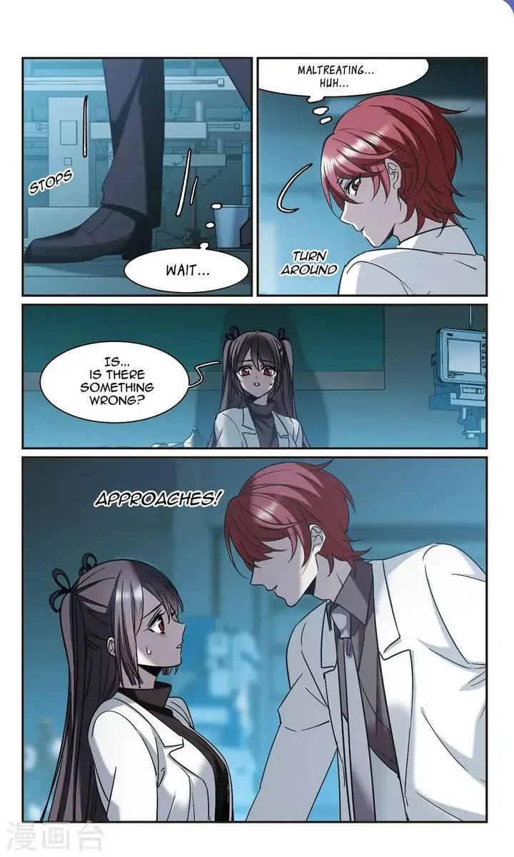 Vampire Sphere Chapter 117 page 35