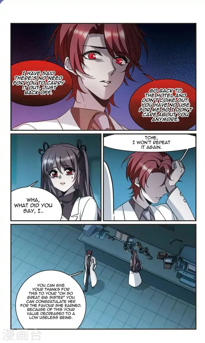 Vampire Sphere Chapter 117 page 34