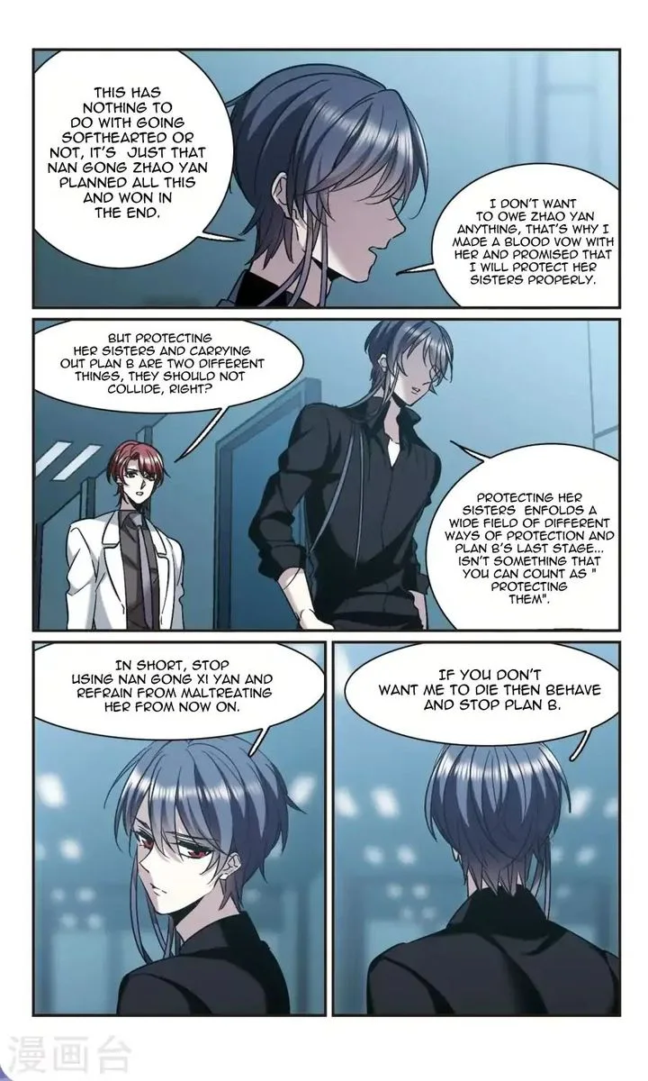 Vampire Sphere Chapter 117 page 32