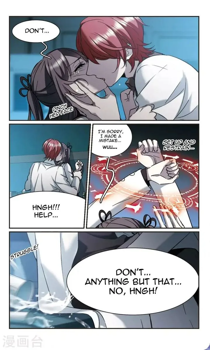 Vampire Sphere Chapter 117 page 37