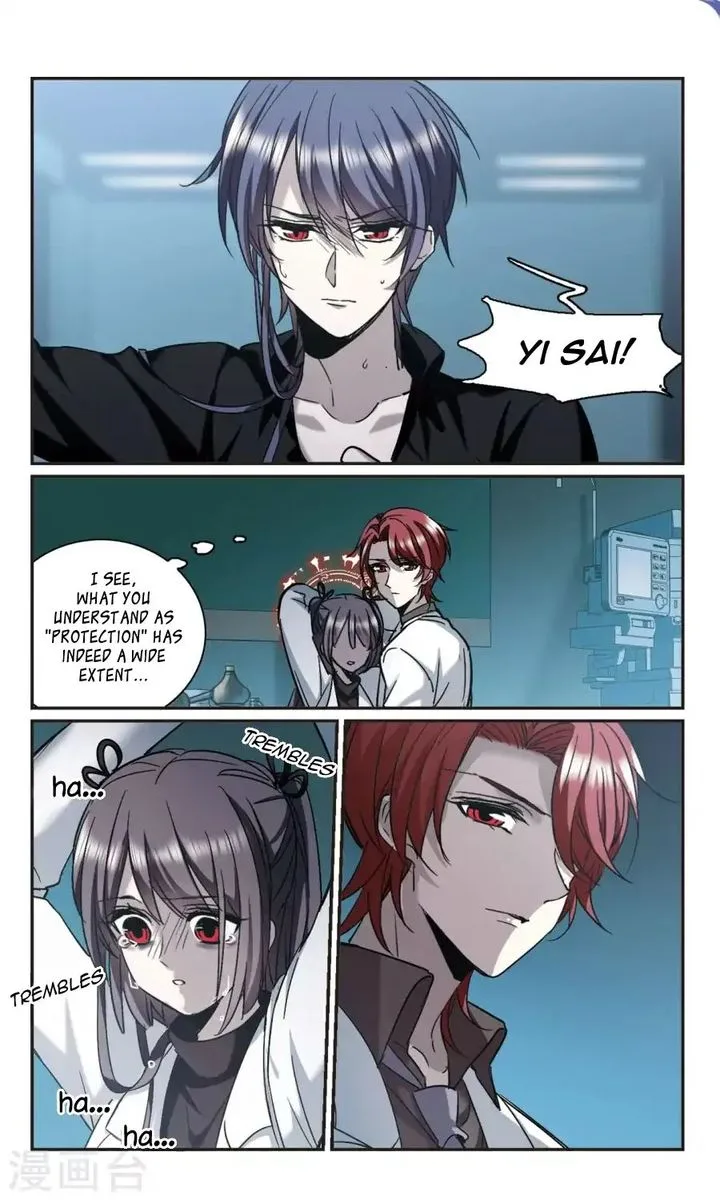 Vampire Sphere Chapter 117 page 39