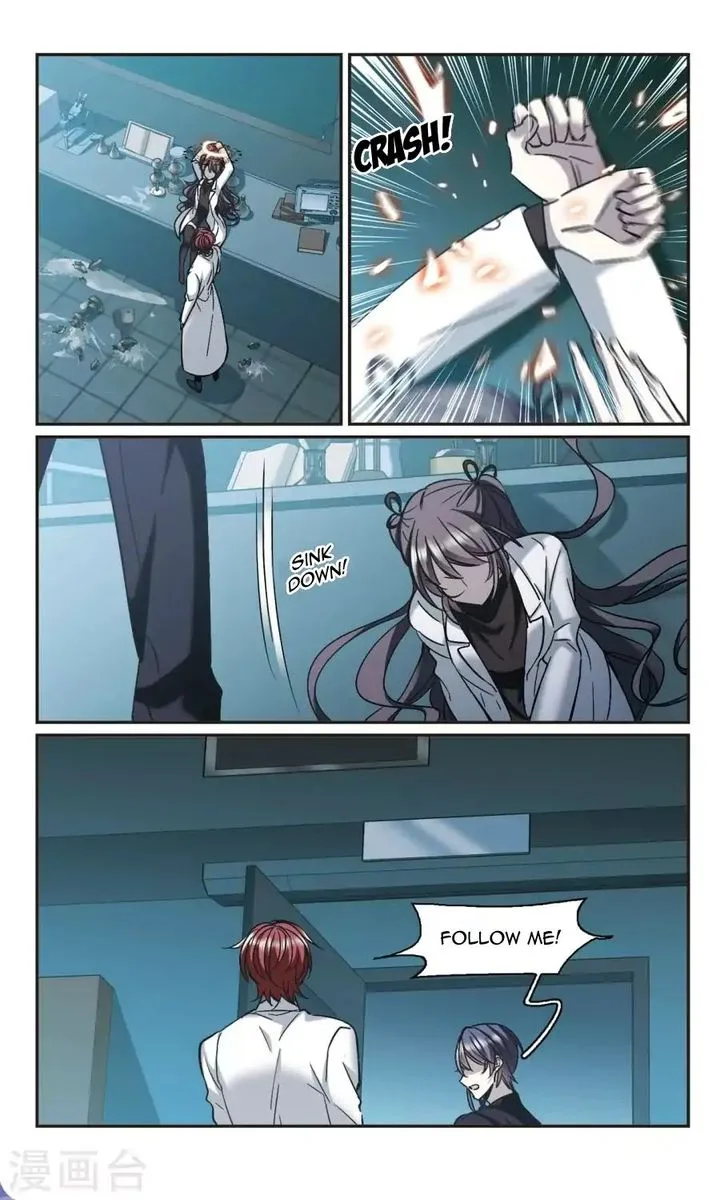 Vampire Sphere Chapter 117 page 40