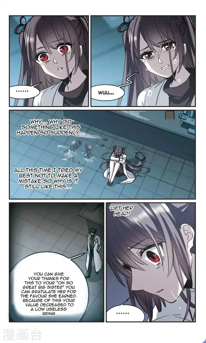 Vampire Sphere Chapter 117 page 41