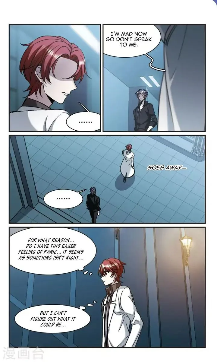 Vampire Sphere Chapter 117 page 43