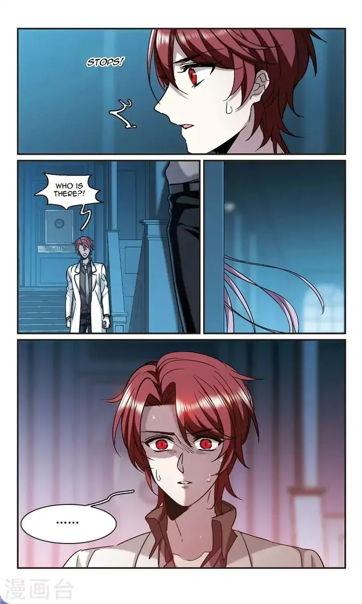 Vampire Sphere Chapter 117 page 44