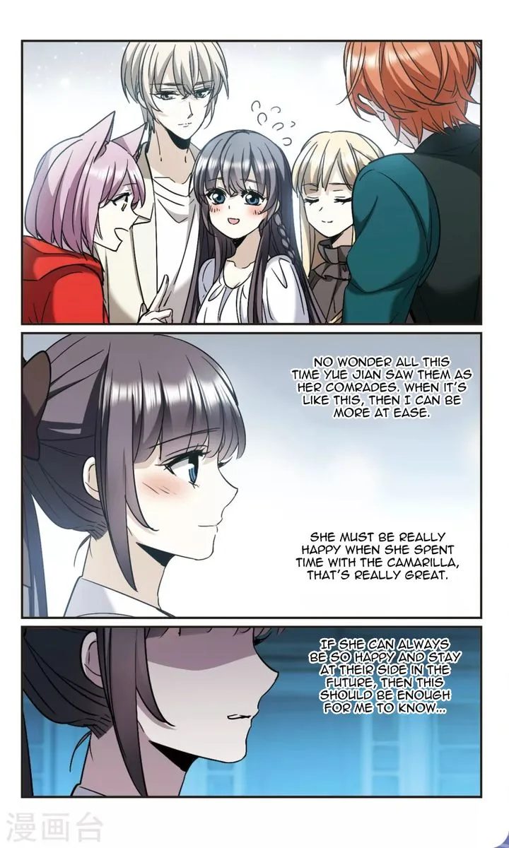 Vampire Sphere Chapter 118 page 16
