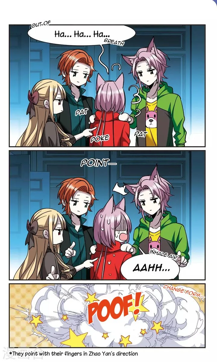 Vampire Sphere Chapter 118 page 14