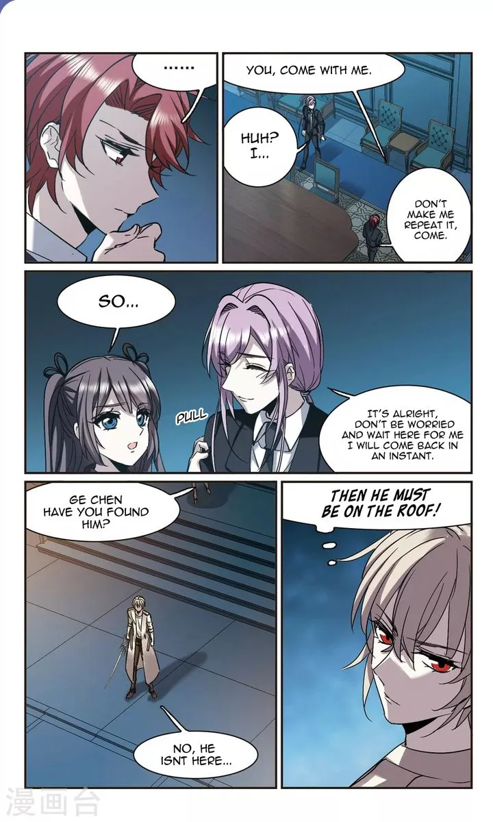 Vampire Sphere Chapter 118 page 33