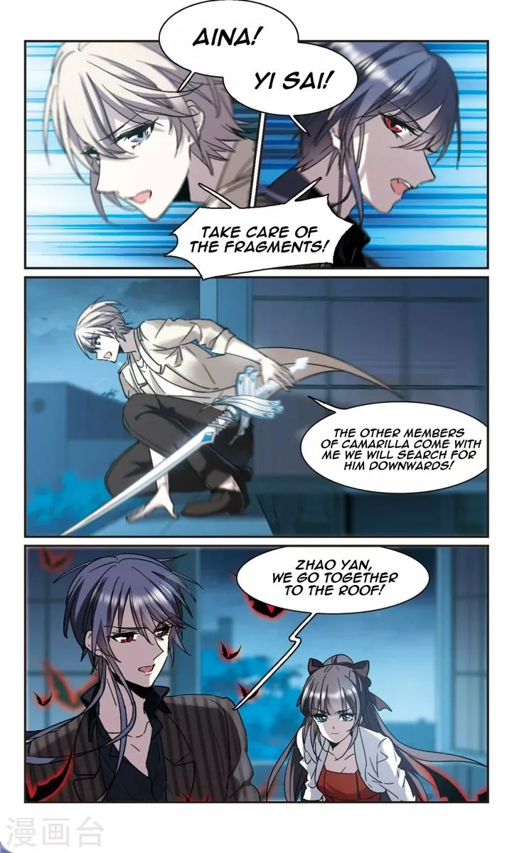 Vampire Sphere Chapter 118 page 31