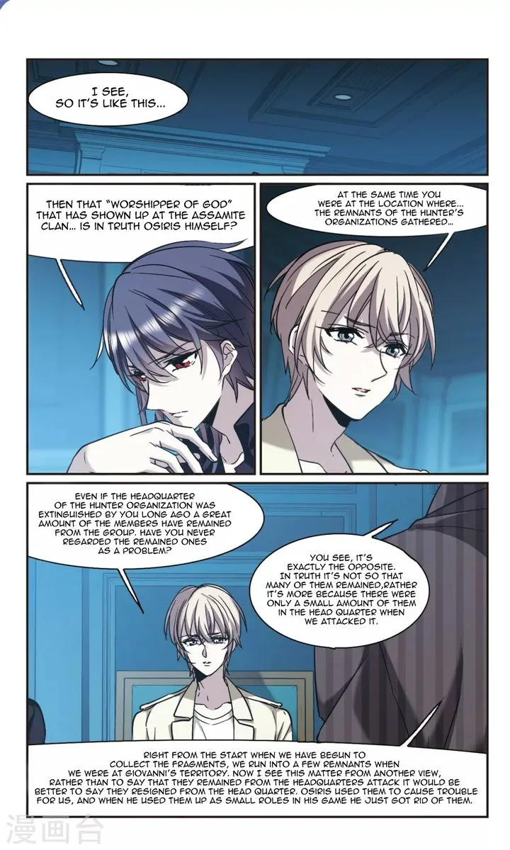 Vampire Sphere Chapter 118 page 21