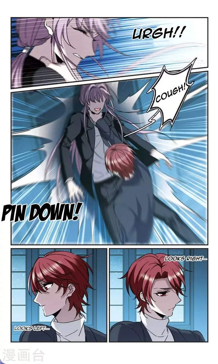 Vampire Sphere Chapter 118 page 39