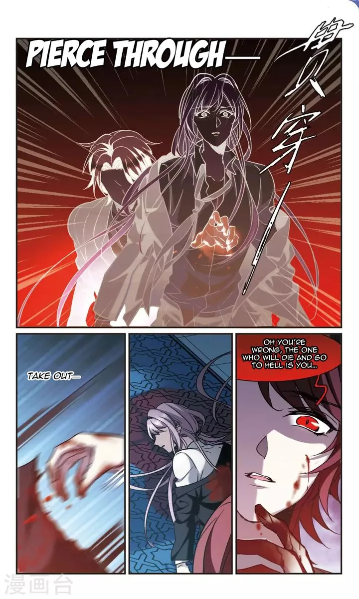 Vampire Sphere Chapter 118 page 42