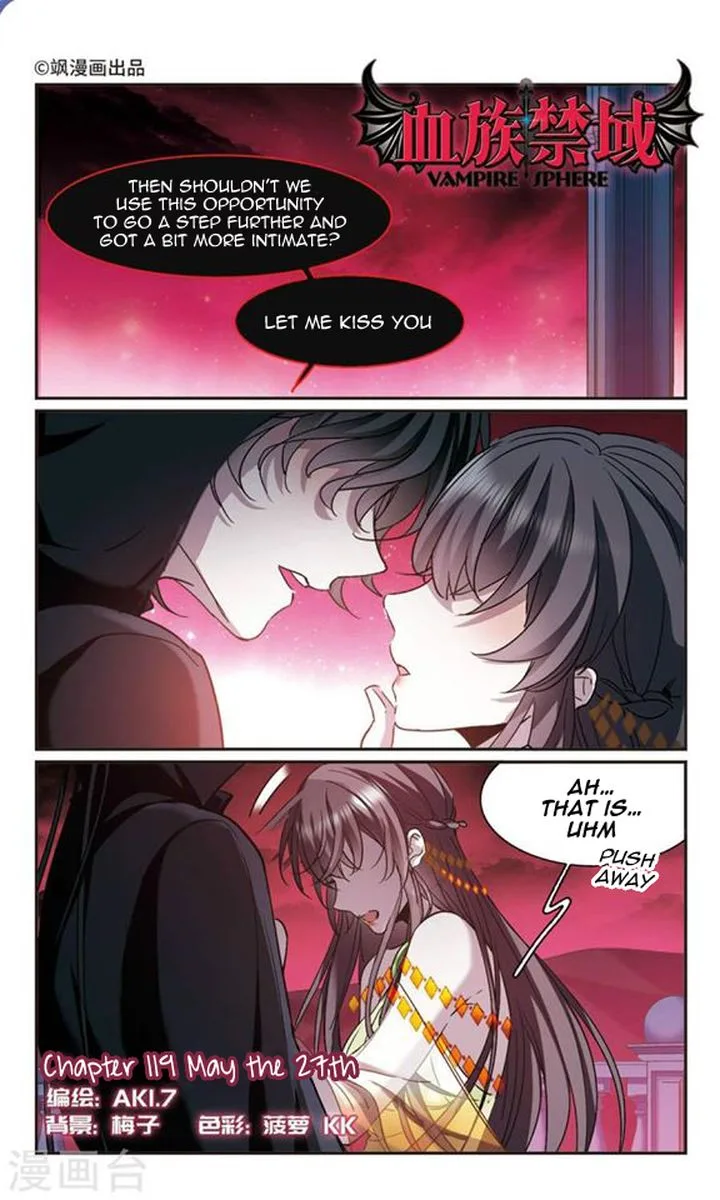 Vampire Sphere Chapter 119 page 1