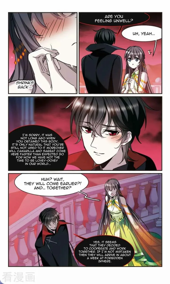 Vampire Sphere Chapter 119 page 3