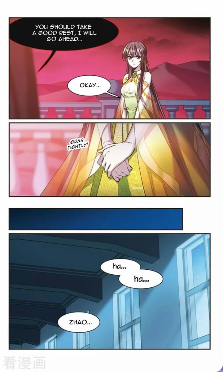 Vampire Sphere Chapter 119 page 4