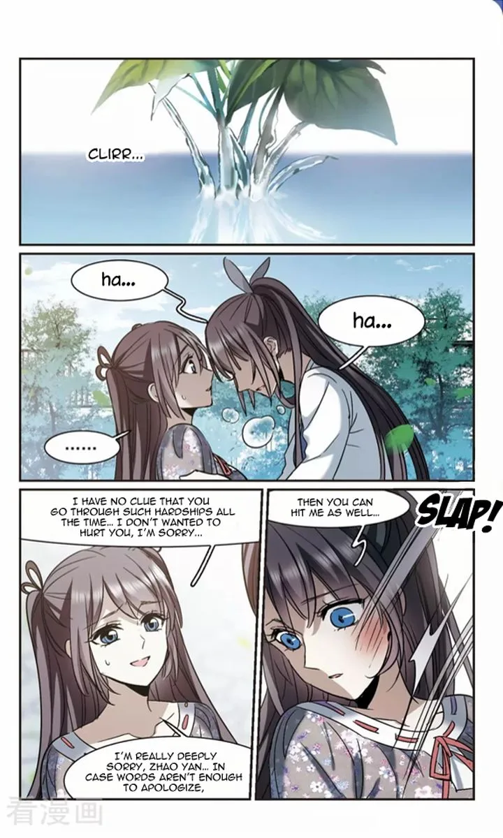 Vampire Sphere Chapter 119 page 34