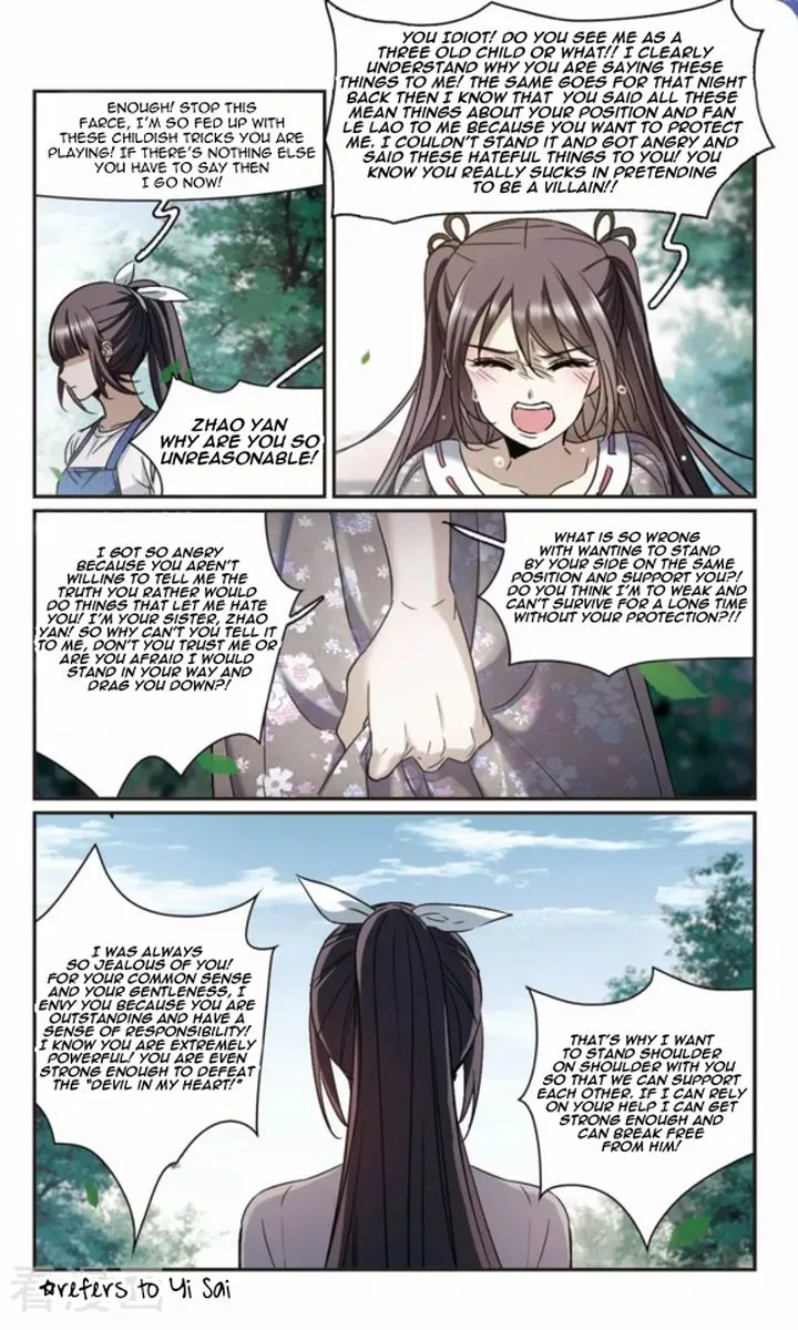 Vampire Sphere Chapter 119 page 30