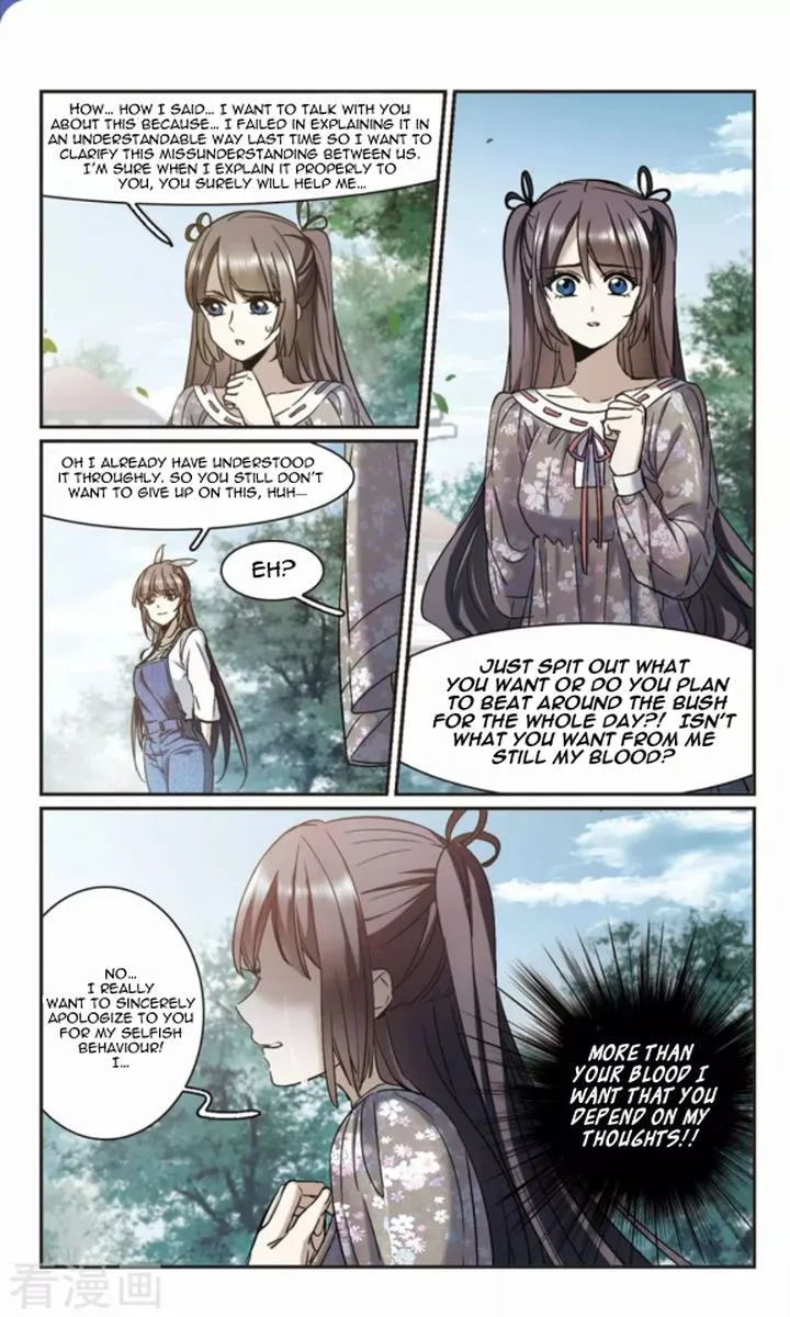 Vampire Sphere Chapter 119 page 29