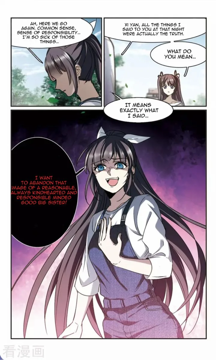 Vampire Sphere Chapter 119 page 31