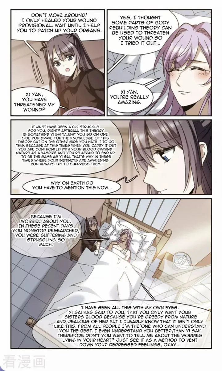 Vampire Sphere Chapter 119 page 19