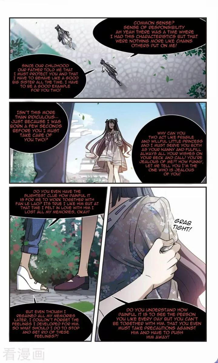 Vampire Sphere Chapter 119 page 32