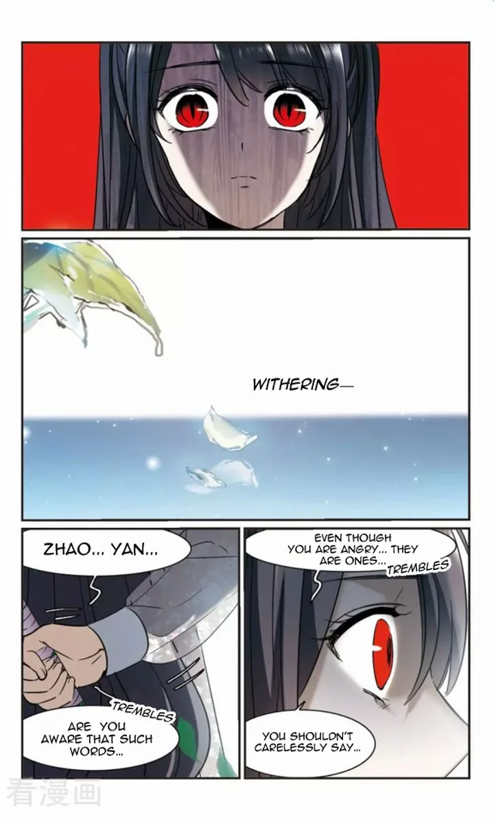 Vampire Sphere Chapter 119 page 38