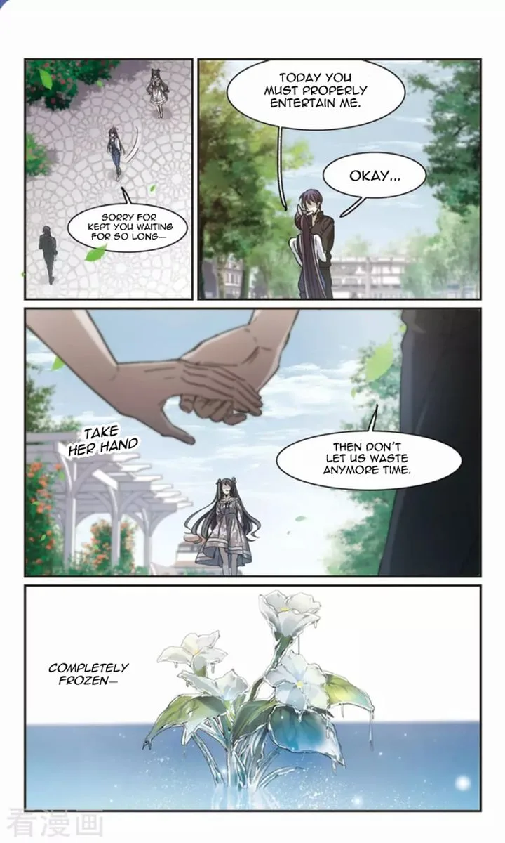Vampire Sphere Chapter 119 page 41
