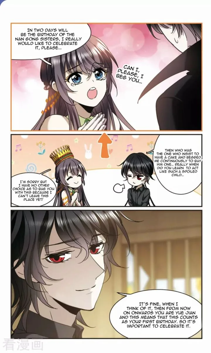 Vampire Sphere Chapter 119 page 45