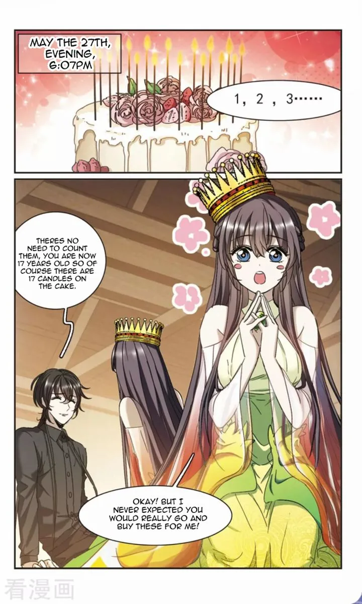 Vampire Sphere Chapter 119 page 44