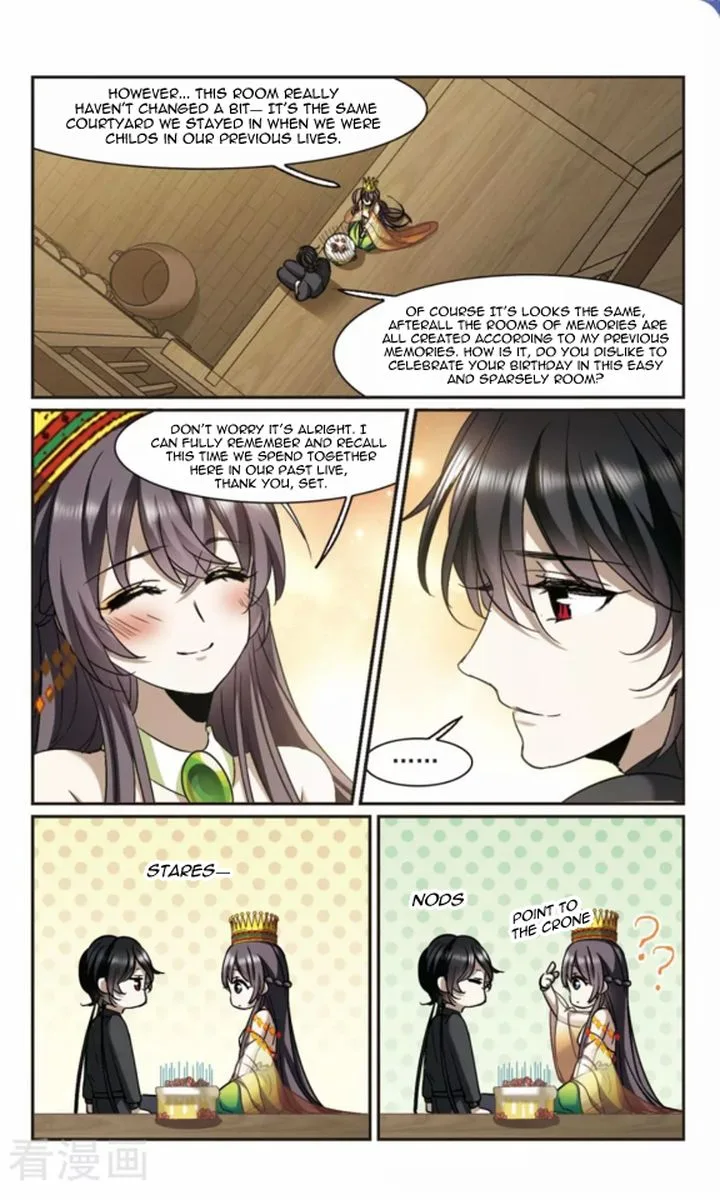 Vampire Sphere Chapter 119 page 46