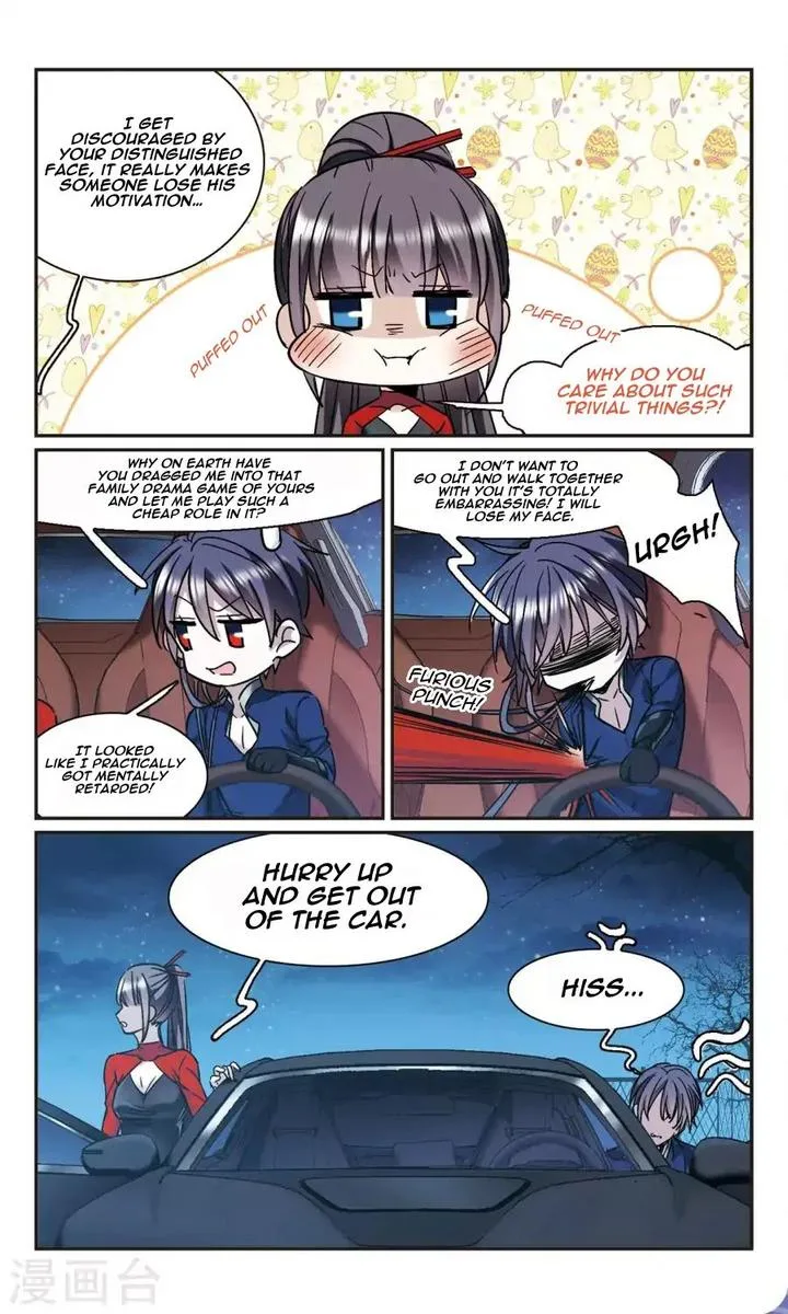 Vampire Sphere Chapter 120 page 20