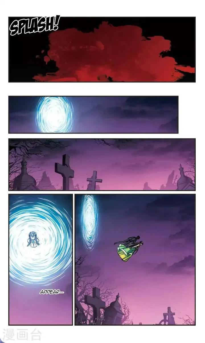 Vampire Sphere Chapter 120 page 11
