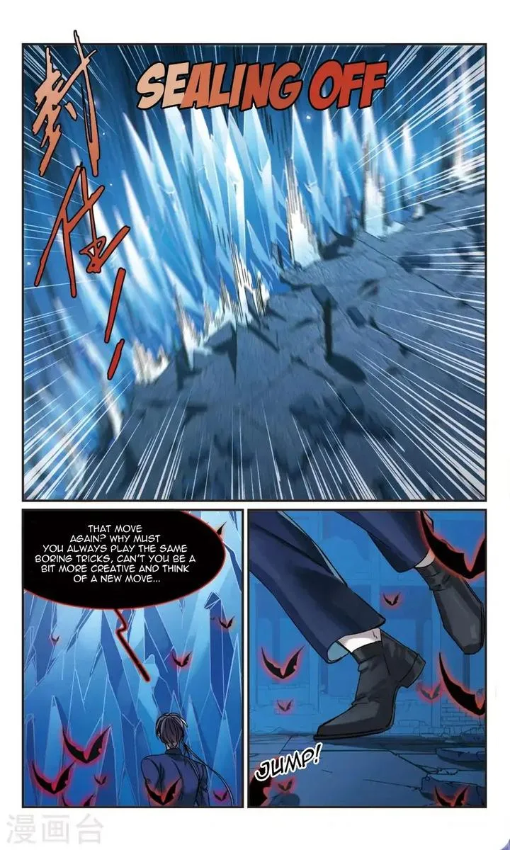 Vampire Sphere Chapter 120 page 24