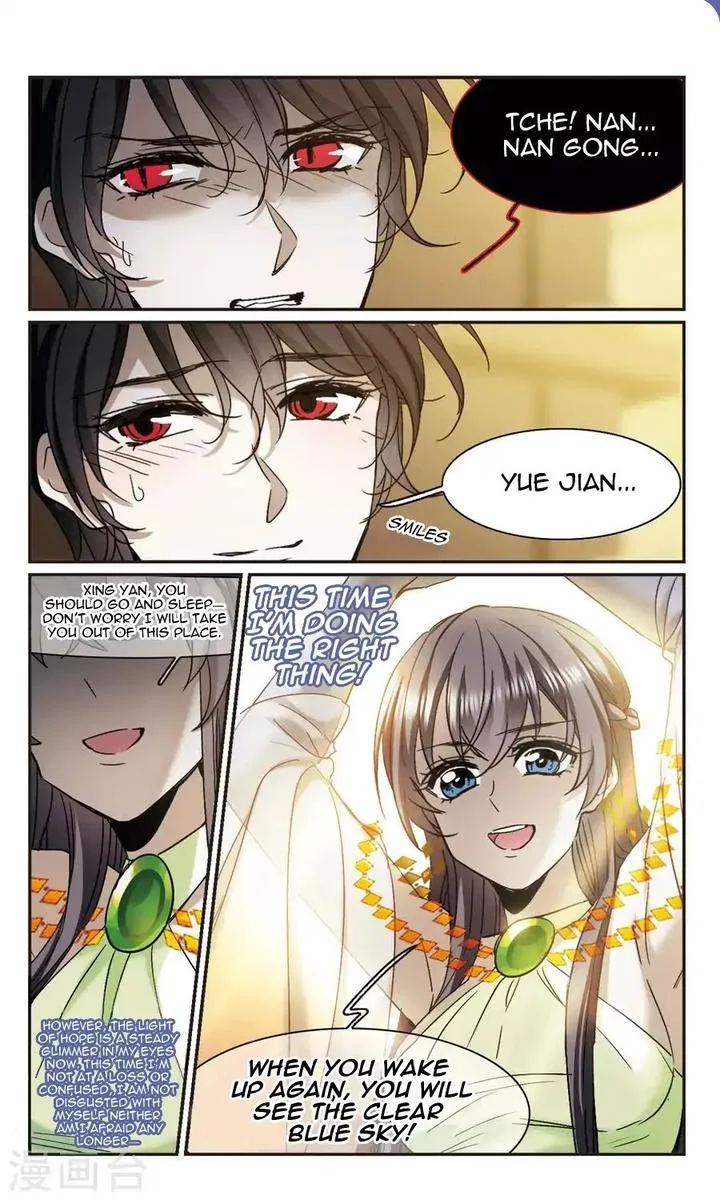 Vampire Sphere Chapter 120 page 10