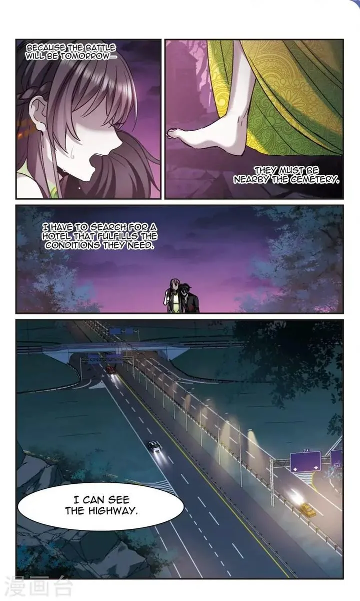Vampire Sphere Chapter 120 page 14