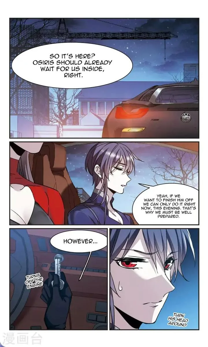 Vampire Sphere Chapter 120 page 19