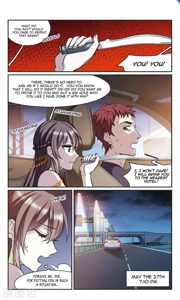 Vampire Sphere Chapter 120 page 18