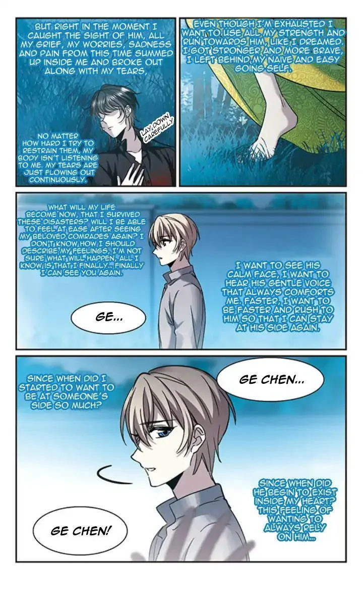 Vampire Sphere Chapter 120 page 40