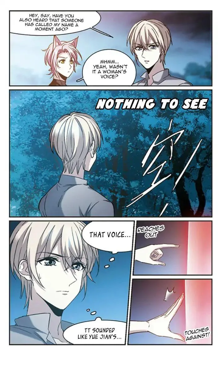 Vampire Sphere Chapter 120 page 47