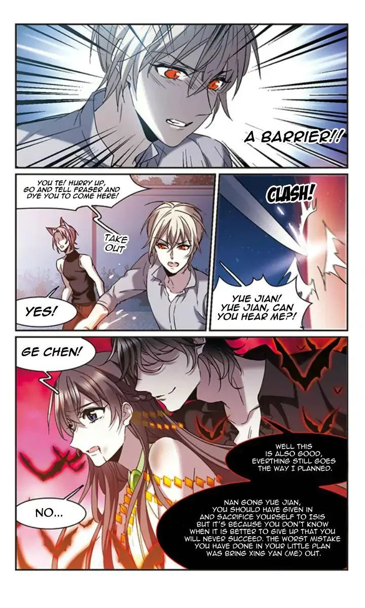 Vampire Sphere Chapter 120 page 48