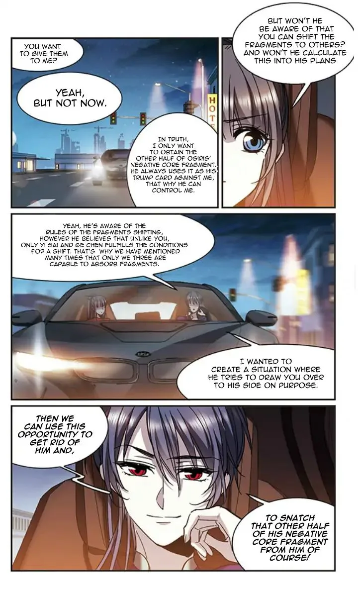Vampire Sphere Chapter 121 page 26
