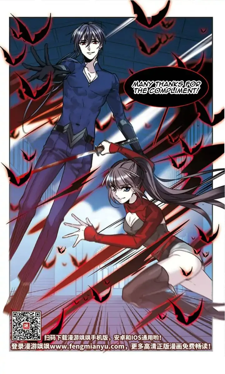 Vampire Sphere Chapter 121 page 28
