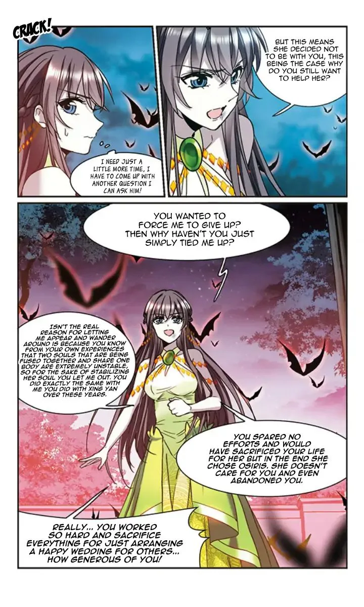 Vampire Sphere Chapter 121 page 6