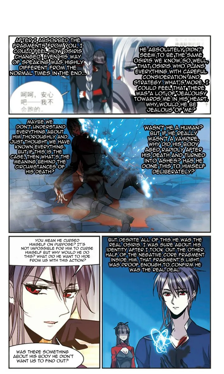 Vampire Sphere Chapter 122 page 2