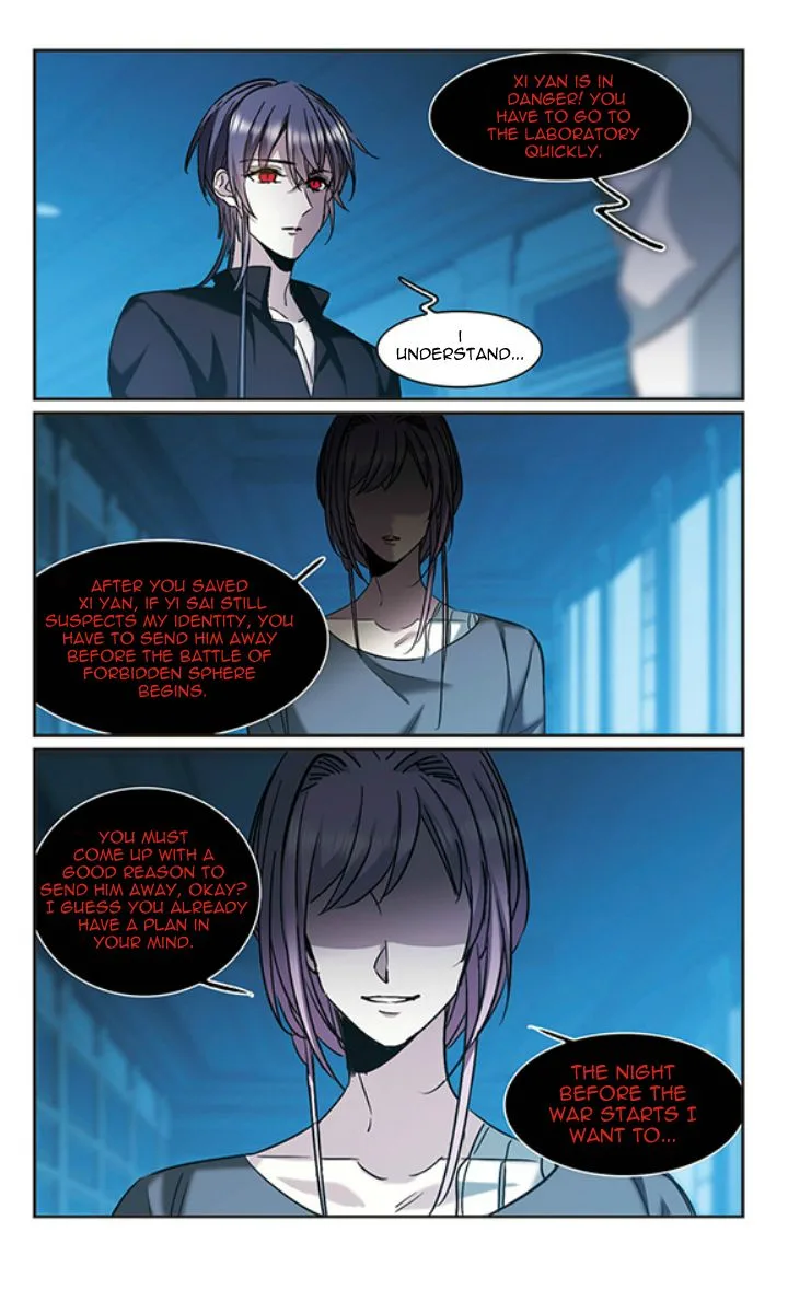 Vampire Sphere Chapter 122 page 20