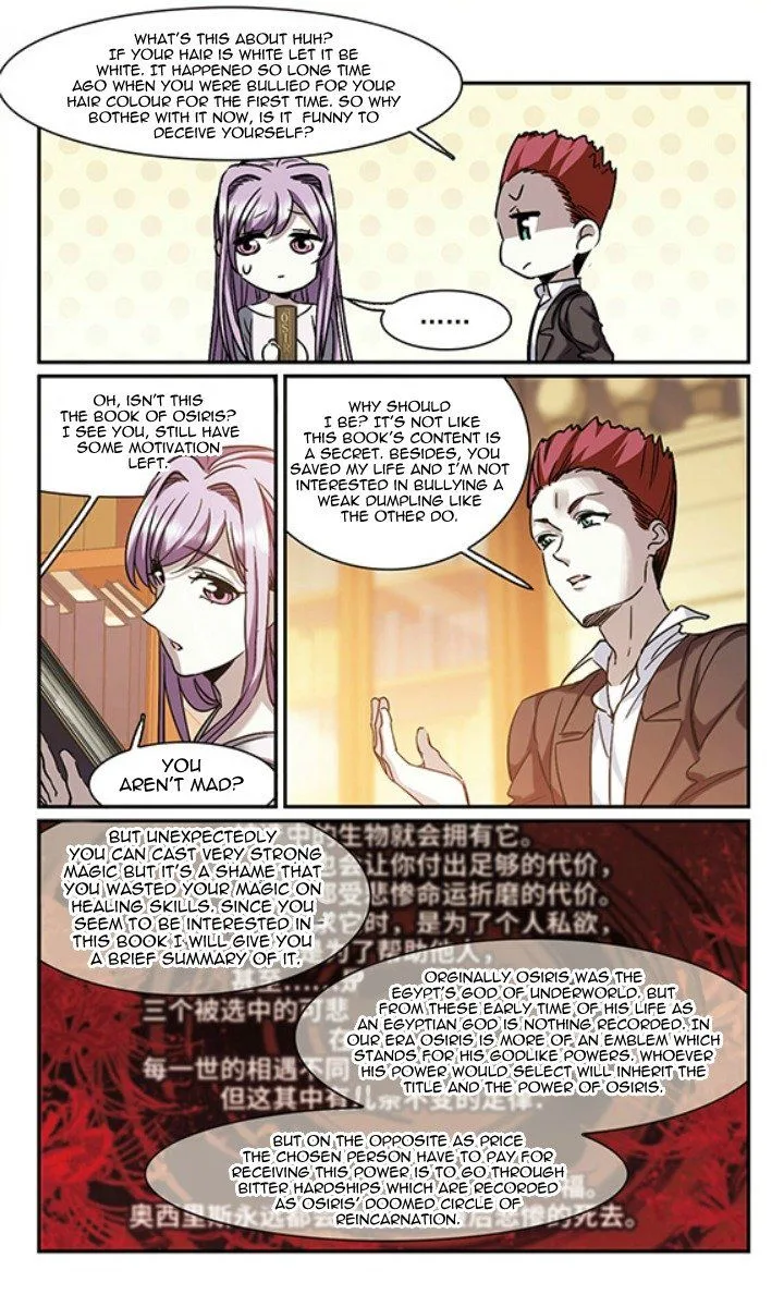 Vampire Sphere Chapter 123 page 21
